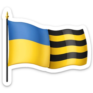 Uma bandeira de país tipo da Ucrânia mais em vez da cor azul vc coloca a cor preta onde fica o azul preto sem a cor azul na bandeira sticker