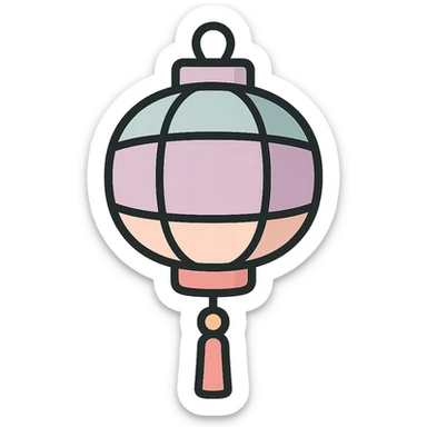 beautiful Chinese lantern, icon-color-outlined style, thin clean outlines, soft rounded shapes, pastel palette #98B5BC, #B5B3C1, #C9A3C9, #E4C0CA, #F7DCD1, #F7C0AA, detailed shadows and highlights, soft lighting, transparent background, minimalist oriental style, no extra decoration sticker
