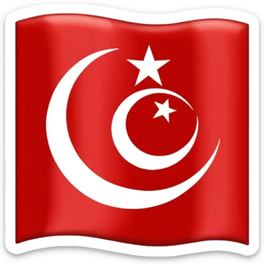 Islamic kalima in flag black background white text in arabic sticker