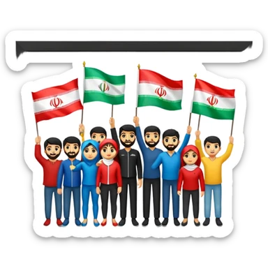 Freedoom IRAN, no islamic sticker