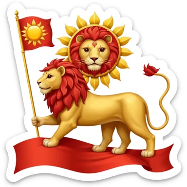 پرچم شیر و خورشید ایران sticker