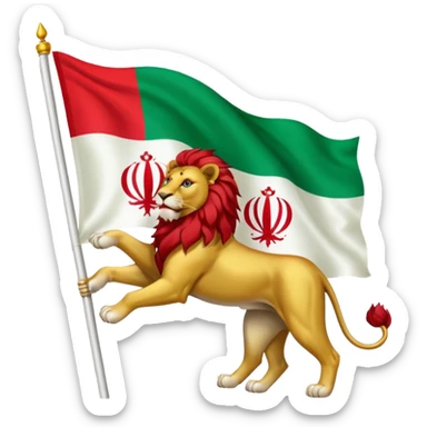 Iranian flag with the lion and sun emblem sticker