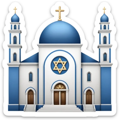 reform jewish synagogue similar in architecture to historical churches in milano (pretty and magnificent), white in color, in ios emoji style sticker