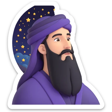 Middle Eastern wise man with beard, gazing at night sky full of stars sticker