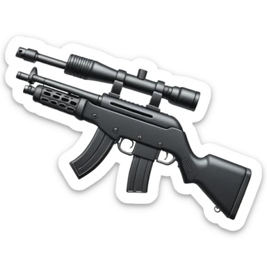 Rifle Gun sticker