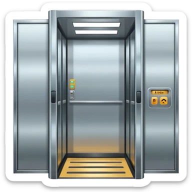 cute  simple elevato ,make it obvious that it’s an elevator  sticker