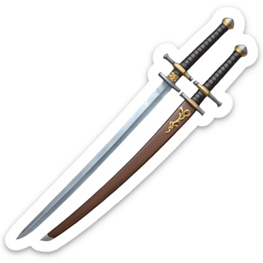 A samurai sword and an anvil sticker