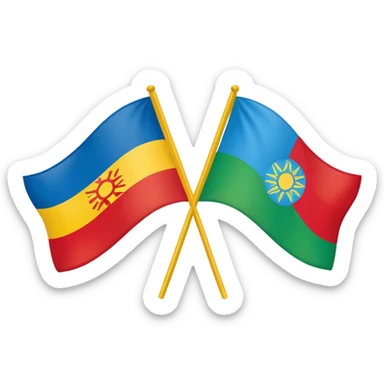 england and ethiopian flag  sticker