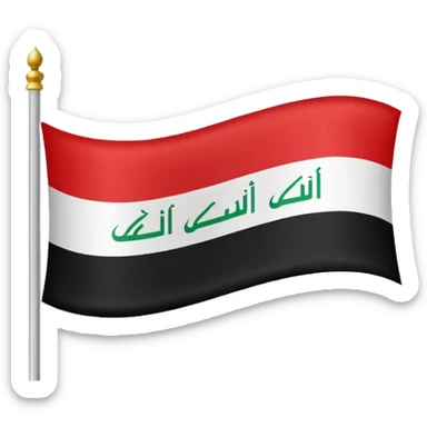 iraq flag sticker