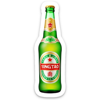 Tsingtao beer bottle, green bottle with iconic label, Chinese beer brand, foam, emoji style sticker