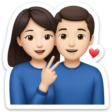 Asian girl blowing kiss to brunette boy  sticker