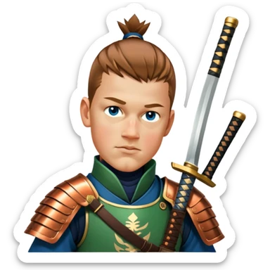 Samurai Sentry sticker