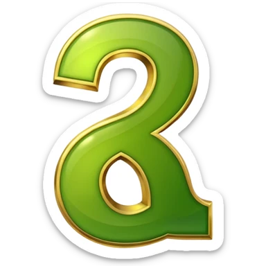 number four  in golden and green shadows sticker
