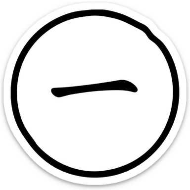 number 1 in Chinese Eastern calligraphic style, rich red color, torn round frame in Japanese enso style around the number, artistic contour, transparent background inside the circle, no decoration sticker