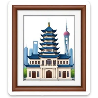 shanghai building, borderless sticker