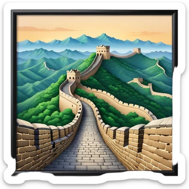 great wall of china sticker