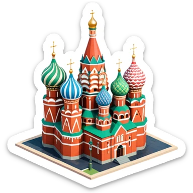 Isometric illustration of Moscow, featuring Saint Basil's Cathedral with colorful onion domes, hand-drawn painterly details, subtle texture on bricks and roofs, realistic shadows and soft lighting, muted yet vivid color palette, diorama miniature effect. sticker