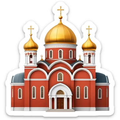 Orthodox church with golden dome and red bricks facade sticker