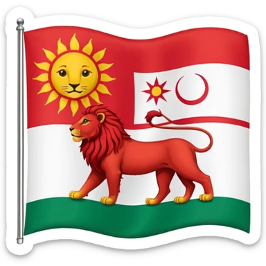 Flag of the Lion and the Sun of Iran sticker