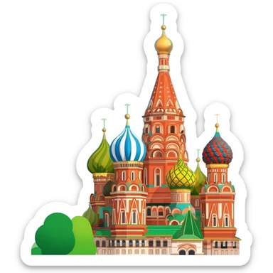 Catedral de São Basílio sticker