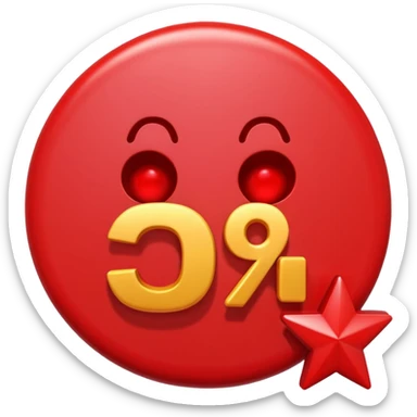 A 3D cartoon plus and percentage sign in red, glossy finish, Memoji-style realism. sticker