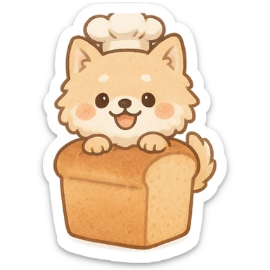chibi style soft fluffy dog as a bread maker, peeking from a bread loaf, cheerful, warm beige, full-body sticker