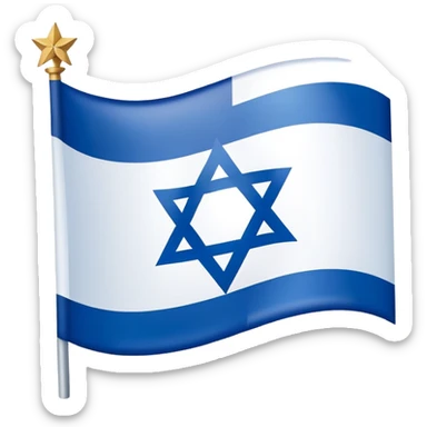 israel flag sticker