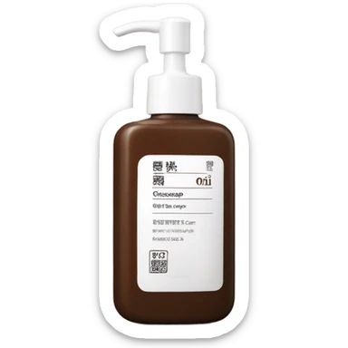 brown oil cleanser bottle with white chinese label and white pump sticker