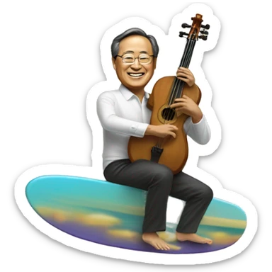 Yo Yo Ma on a surfboard sticker