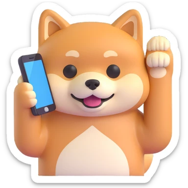 shiba inu holding a phone sticker