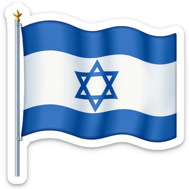 Israel flag  sticker