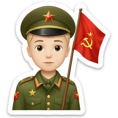 military boy in Soviet green uniform holding a red flag with "9 мая" sticker