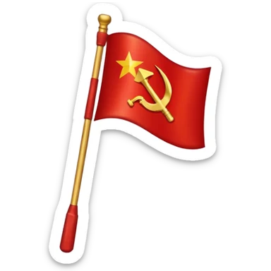 Ussr flag sticker