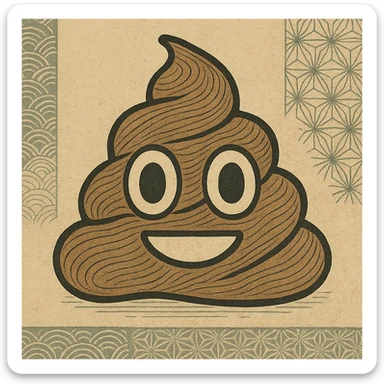 ukiyo-e style poop emoji sticker