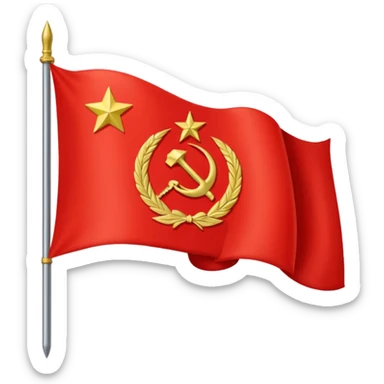 Je veux le drapeau de l'URSS en emojis  sticker