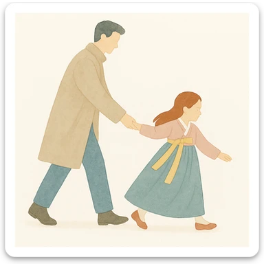 Change the girl's outfit to a traditional Korean style hanbok, keep the rest of the scene the same, watercolor art style. sticker