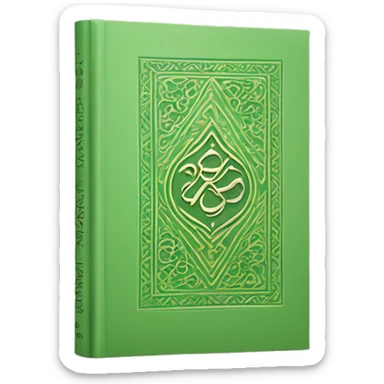 Light green book that says “Qur’an” on the cover sticker