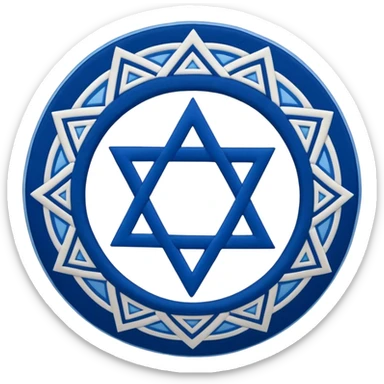 Jewish kippah with Star of David pattern, viewed from above sticker