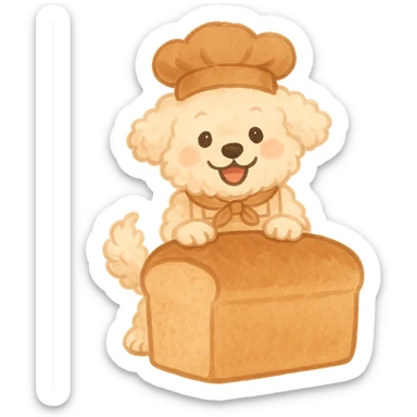 soft fluffy dog as a bread maker, peeking from a bread loaf, cheerful, warm beige, full-body sticker
