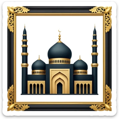 İslamic sticker