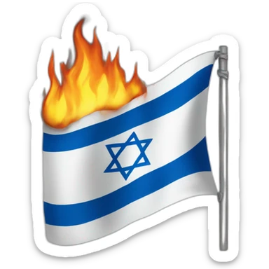 Burning flag of israel sticker