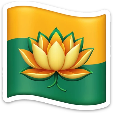 Bjp Lotus flag emoji sticker