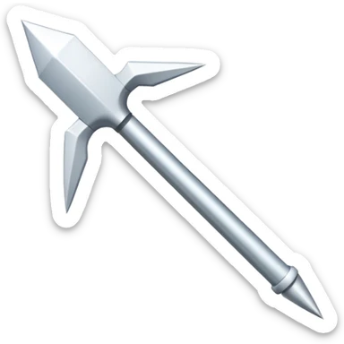 Flèche blanche a gauche sticker