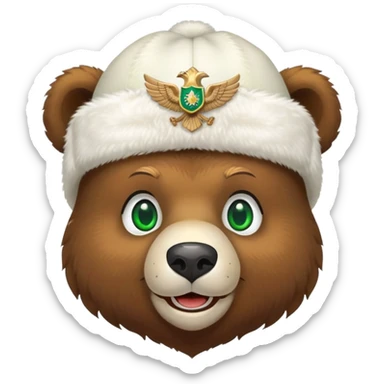 Smiling brown bear face with vivid green eyes, wearing traditional white ushanka hat featuring double-headed eagle emblem, Russian style sticker