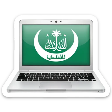 computer laptop with Saudi Arabia national emblem on screen sticker