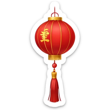 Chinese red lantern, traditional festive decoration, round shape with tassel, emoji style sticker