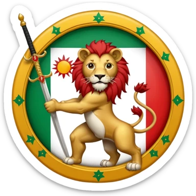 پرچم ایران که وسطش شیر و خورشید که دست شیر شمشیر sticker