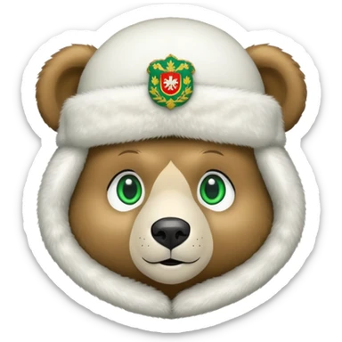 Sweet, cartoonish bear face with large green eyes, wearing white fur ushanka hat with accurate Russian Federation coat of arms centered, iOS emoji style sticker