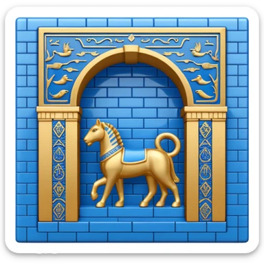 babylon ishtar gate sticker