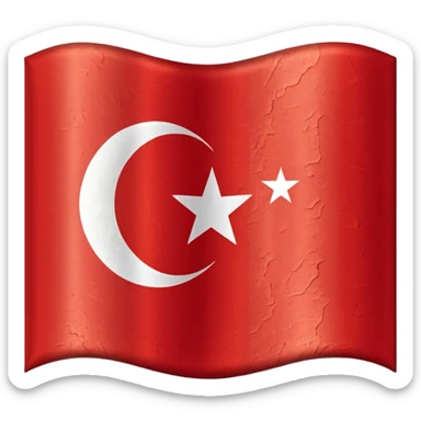 Bayrak yap 🇹🇷  sticker